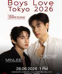 Boys Love Tokyo 2026