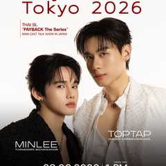 Boys Love Tokyo 2026