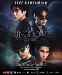 THE CONCERT APPLICATION Presents THE KINGDOMS CONCERT