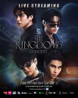 THE CONCERT APPLICATION Presents THE KINGDOMS CONCERT