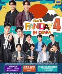 GMMTV FANDAY 4 IN OSAKA