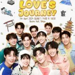 PIT BABE ASIA TOUR 1st FAN MEETING LOVE'S JOURNEY in TOKYO