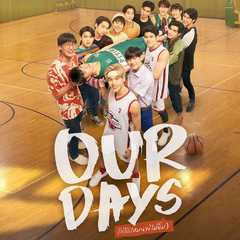Our Days