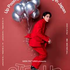 Up Poompat 2nd Fan Meeting in Japan［STEP UP］