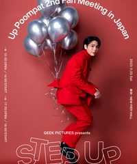 Up Poompat 2nd Fan Meeting in Japan［STEP UP］