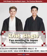 Krist Singto Fan meeting in Japan～The Precious Memories～