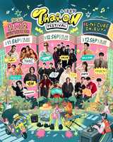 THAI ON FESTIVAL 2026 -タイ音楽祭-