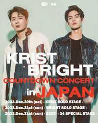 KRIST BRIGHT COUNTDOWN CONCERT in JAPAN