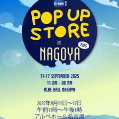 GMMTV POP-UP STORE IN NAGOYA 2025 