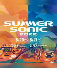SUMMER SONIC 2022 