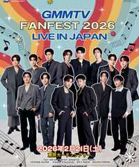 GMMTV FAN FEST 2026 LIVE IN JAPAN