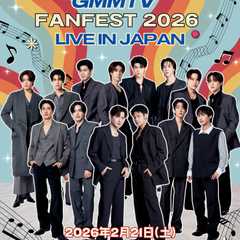 GMMTV FAN FEST 2026 LIVE IN JAPAN