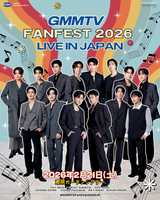GMMTV FAN FEST 2026 LIVE IN JAPAN