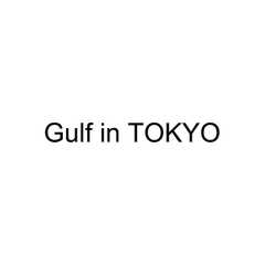 Gulf in TOKYO