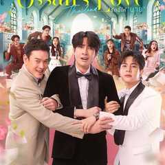 Ossan’s Love Thailand