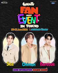 GMMTV FAN EVENT IN TOKYO