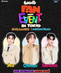 GMMTV FAN EVENT IN TOKYO