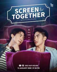 Screen Together