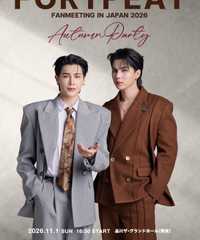 FORT PEAT FANMEETING IN JAPAN 2026 Autumn Party