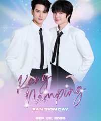 KengNamping FANSIGNDAY