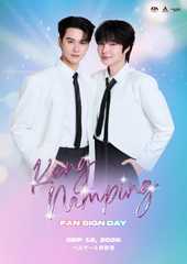 KengNamping FANSIGNDAY