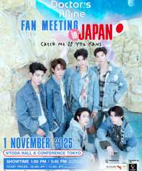 Doctor's Mine Fan Meeting in Japan