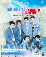 Doctor's Mine Fan Meeting in Japan