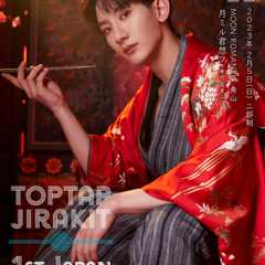 Toptap Jirakit 1st Fan Meeting in Japan