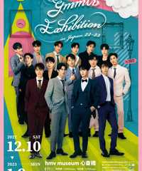 GMMTV EXHIBITION in JAPAN 22-23