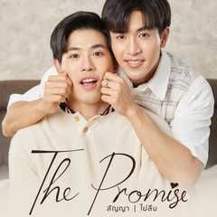 The Promise