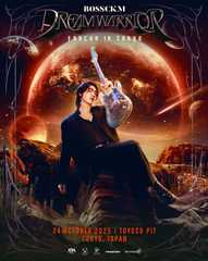 BOSSCKM DREAMWARRIOR FANCON  IN TOKYO