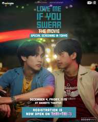 Love Me If You Swear The Movie Special Screening in Tokyo