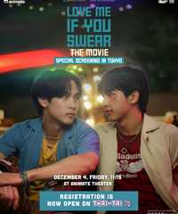 Love Me If You Swear The Movie Special Screening in Tokyo