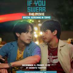Love Me If You Swear The Movie Special Screening in Tokyo