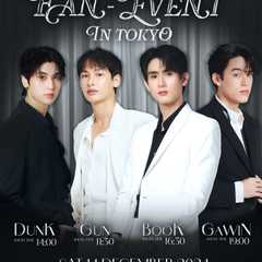 GMMTV FAN EVENT IN TOKYO