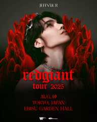 JEFF SATUR RED GIANT TOUR 2025
