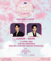 Junior - Markファンサインイベント GMMTV POP-UP STORE IN TOKYO 2025