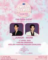 Junior - Markファンサインイベント GMMTV POP-UP STORE IN TOKYO 2025