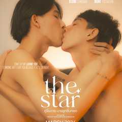 THE STAR