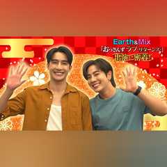 Earth＆Mix「おっさんずラブ-リターンズ-」出演に密着！ 