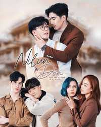 Nilundon