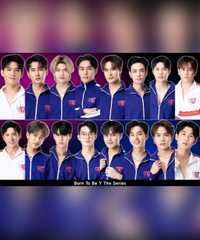 Born To Be Y The Series