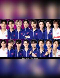 Born To Be Y The Series