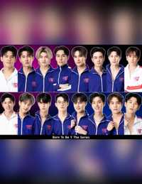 Born To Be Y The Series