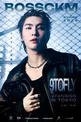 BOSSCKM: 9TOFLY FANSIGN IN TOKYO