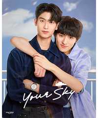 「Your Sky」Blu-ray BOX リリース記念イベント