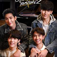 Close Friend Season2