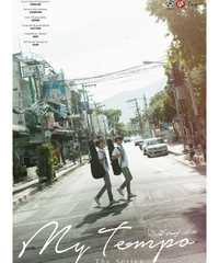 My Tempo