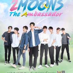 2Moons The Ambassador