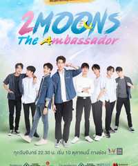 2Moons The Ambassador